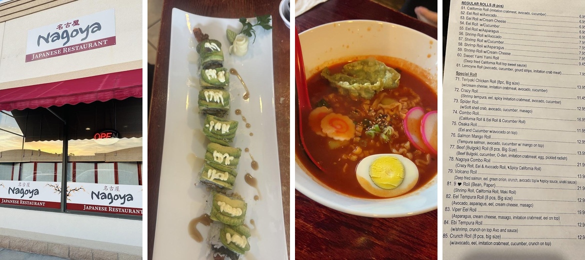 Nagoya Japanese Restaurant