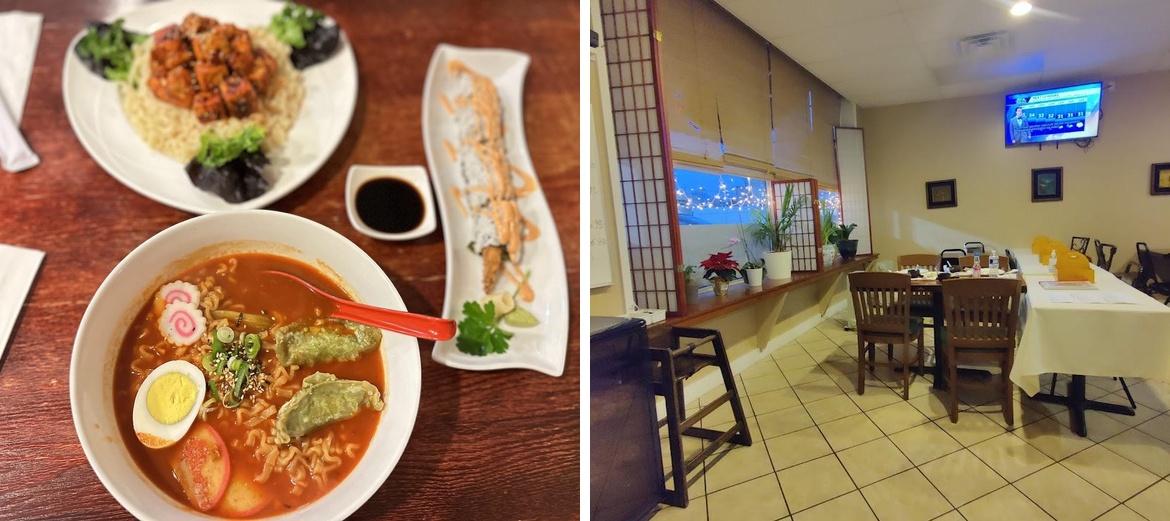 Nagoya Japanese Restaurant