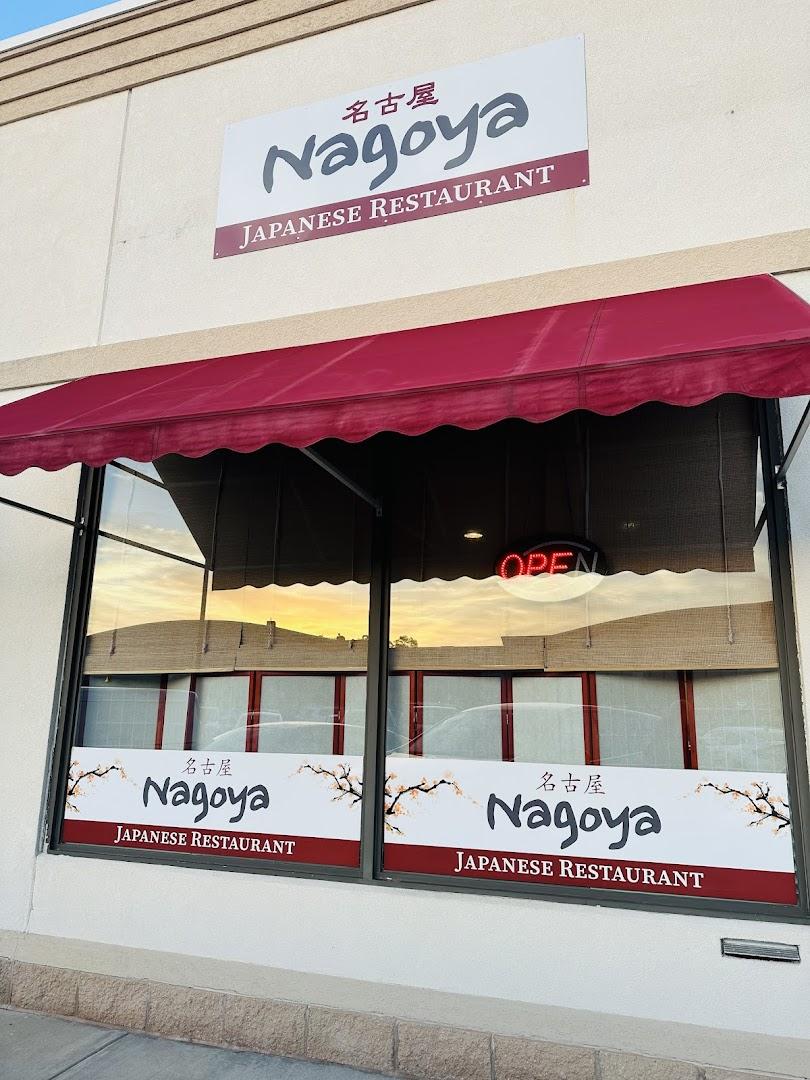 Nagoya Japanese Restaurant