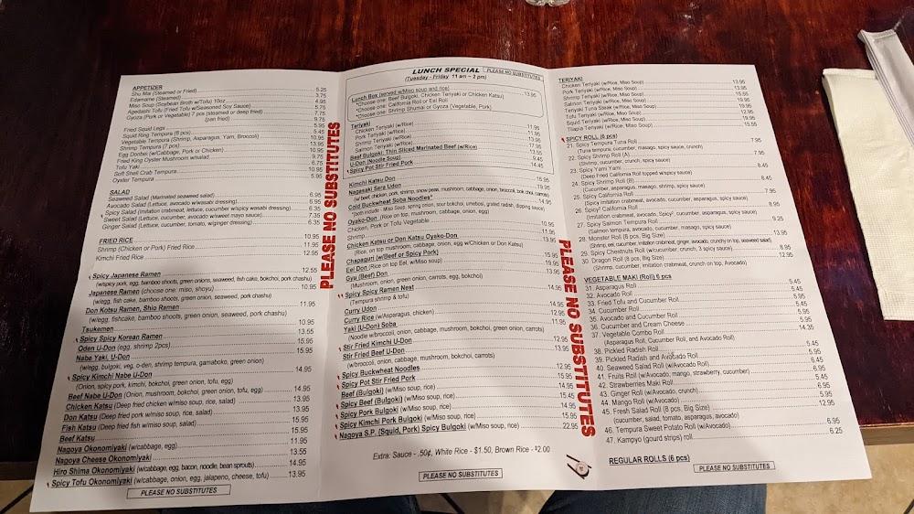 Nagoya Japanese Restaurant Menu image 3