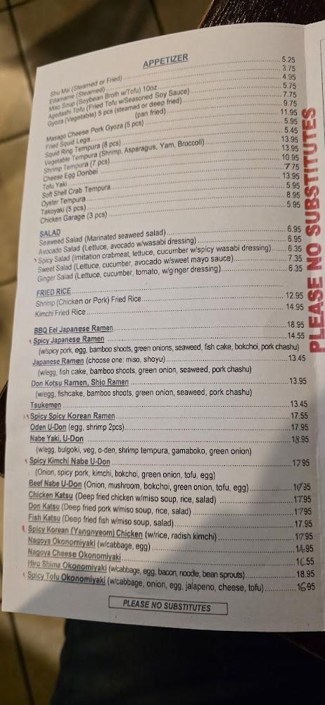 Nagoya Japanese Restaurant Menu image 4